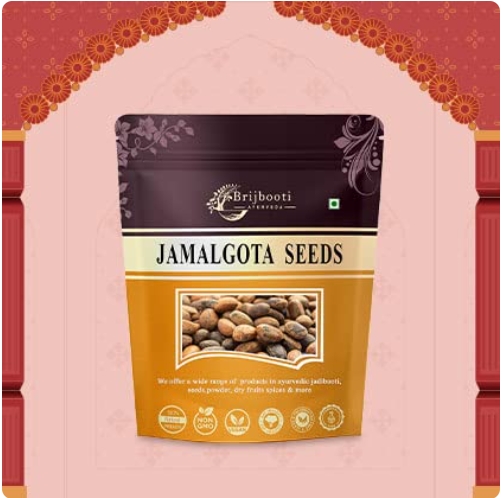 Product 3